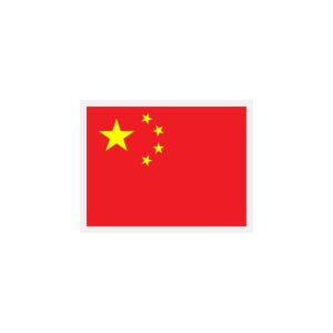 Chinese Trademark Registration